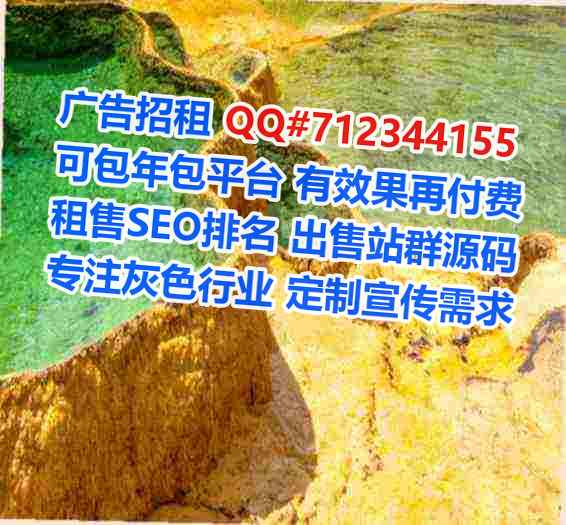 卡若生子电子科技有限公司
